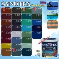 ราคา Beger Synotex สีทาหลังคา ขนาด 3L สีทากระเบื้องหลังคา สีตัดขอบ ทาอิฐตัวหนอน สีทาวงกบ สีทาประตู สีทาหน้าต่าง สีทาพื้นสนาม กล่อง สะสม พระเครื่อง จัด บ้าน ชั้นวางของ 4 (1733356030354163192)