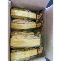 ราคา พู่กระบี่นายตำรวจนายทหารชั้นสัญญาบัตร ทั้ง เงิน ทอง บ้าน แหวนเพชร (1733213976052204938)