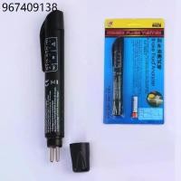 ราคา ปากกาทดสอบน้ำมัน ปากกา ทดสอบคุณภาพ น้ำมันเบรค Brake Fluid Tester Battery Oil Tester ราคา/ชิ้น (1733505822906156192)
