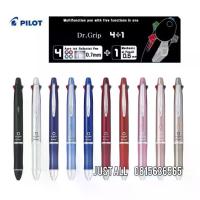 ราคา COD [ครบทุกรุ่น 0.3/0.5/0.7] Pilot Dr.Grip 4 +1 ปากกา 4 สี พร้อมดินสอกด ทุกอย่างจบในด้ามเดียว (1732291154961204463)