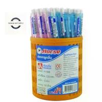 ราคา ตราม้า ปากกาลูกลื่น 0.5 มม. รุ่น H888 หมึกสีน้ำเงิน 50 ด้าม ปากกาน้ำเงิน ปากกา (1733893391616345769)