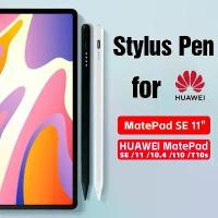 ราคา พร้อมส่ง ปากกา Stylus สำหรับ Huawei matepad 11 /huawei matepad 11.5 /huawei matepad se/huawei matepad 10.4 /แท็บเล็ต Huawei 2024ใหม่ Huawei ดินสอ (1734029749167097330)