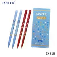 ราคา เก็บเงินปลายทาง. ปากกา Faster CX510 (ฟาสเตอร์) ปากกาลูกลื่น ลายเส้น 0.5 (12ด้าม/กล่อง) (1733932878815528293)