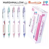 ราคา พร้อมส่ง. ปากกา Quantum Marshmallow มาร์ชเมลโล่ 1 กล่อง 0.29 มม.(12 ด้าม) (1733825536486573413)