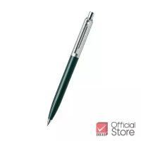ราคา Sheaffer ปากกา ปากกาลูกลื่น เขียว/บรัชโครม จำนวน 1 ด้าม (1730021814448654667)