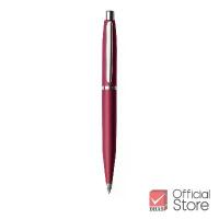 ราคา Sheaffer ปากกา ปากกาลูกลื่น วีเอฟเอ็ม เรเดียนซ์รูบี้ จำนวน 1 ด้าม (1730021807630879051)