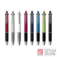 ราคา Quantum ปากกา ปากกาลูกลื่น เอสซีรี่ย์ S700 0.7 สีโรสโกลด์ น้ำเงิน จำนวน 12 ด้าม (1731810338015447371)