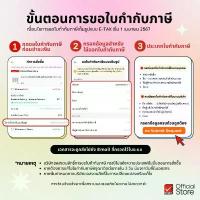 ราคา COD แนะนำ [แพ็ค2ชิ้น] Elfen ปากกา ปากกาน้ำเงิน ปากกาโหล ปากกาลูกลื่น ลิโซ่ น้ำเงิน 0.5 จำนวน 100 ด้าม (1732863239769130799)