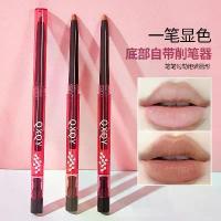 ราคา Misty ลิปไลเนอร์ ปริมาณ ลิปสติกนู้ด ปากกา ติดทนนาน ริมฝีปากอวบอิ่ม สองแพ็ค พิเศษสำหรับผู้มาใหม่ อายไลเนอร์ แท่ง แดง ลิปสี neutral 2p inga glassy สวอช ครบ ทุก สี loreal 601 ค่ะ beauty 01 03 (1732779701