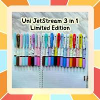 ราคา (ลายเยอะที่สุด!!) ปากกา Uni Jetstream 3in1 หมึก 3 สีในด้ามเดียว ลายลิขสิทธิ์แท้ นำเข้าจากญี่ปุ่น Sanrio San-x Disney (1734129590709290333)