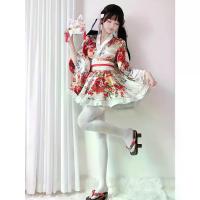 ราคา ชุดกิโมโนอาบน้ำญี่ปุ่นแบบดั้งเดิม ยูกาตะ ชุดเล่นบทบาทผู้หญิง ลายดอกซากุระเซ็กซี่ ชุดกิโมโน ชุดเต้นรำ แต่งหน้า ปาร์ตี้ กิโมโนสั้น ลายดอกไม้ เกอิชา สไตล์โลลิต้า ชุดนอนแบบดั้งเดิมขอ (1734279027260688220)