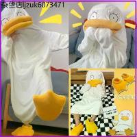 ราคา พร้อมส่ง (แถมรองเท้า) ชุดน่ารัก Duck เป็ด ชุดคอสเพลย์ ชุดมาสคอต ชุดนอน ชุดแฟนซี ปาร์ตี้ ชุดกันหนาว เสื้อกันหนาว 19011 (1733606680111187083)