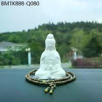 ราคา เจ้าแม่กวนอิม พระโพธิสัตว์กวนอิม เซรามิก งานฝีมือ ของขวัญ ปีใหม่ (1734163636348225060)