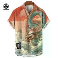 ราคา เสื้อเชิ้ตผู้ชาย เสื้อแขนสั้นโอเวอร์ไซส์ เสื้อเชิ้ตลำลอง ปีใหม่ 2565 เสื้อผ้าปีมังกรของผู้ชาย (1732088130215185362)