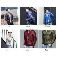 ราคา 【​5000+ คนซื้อแบรนด์นี้แล้ว】 HM 20 เสื้อกันหนาวขนเป็ดแท้ 100%☃️มีฮู้ด Ultra Light Down ผู้ชาย (ทรงเดียวกับUniqlo) พร้อมส่งทันทีจากไทย ทุกวัน (1733601497588270819)