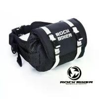 ราคา COD กระเป๋าคาดเอว กันน้ำ ROCK BIKER ของแท้ 100% กระเป๋าคาดเอว ผู้ชาย ขับบิ๊กไบค์ ขี่มอไซด์ ปั่นจักรยาน กระเป๋าคาดเอวอเนกประสงค์TikTok (1733593367822370723)