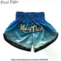 ราคา กางเกงมวยไทยสีน้ำเงิน ผู้ชาย ผู้หญิง เด็ก กางเกงมวย MMA สีไล่ระดับ ผ้าซาตินคุณภาพสูง สำหรับฟิตเนส ยิม ฝึกซ้อม คิกบ็อกซิ่ง กางเกงต่อสู้ (1734329742971536681)