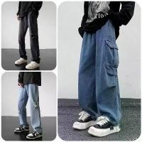 ราคา Harley Davidson ผู้ชาย ฤดูร้อน ใหม่ แฟชั่น ลำลอง หลวม ขาถัง กางเกงยีนส์ ผู้ชาย 6 กระเป๋า สไตล์เกาหลี กางเกงขายาว Seluar Jeans Lelaki ทรงตรง Man Clothing (1730887981309200446)