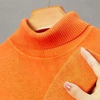 ราคา ผู้ชาย เสื้อสเวตเตอร์คอเต่าถัก เสื้อผ้าผู้ชายวัยรุ่นและวัยกลางคน เสื้อกันหนาวสีพื้นอบอุ่น มีหลายสี (1733329658112477180)