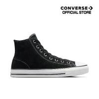 ราคา CONVERSE รองเท้า CONS CTAS PRO SUEDE HI BLACK ผู้ชาย 159573CM_H1BKXX (1733461496457430196)