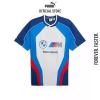 ราคา PUMA BMW M Motorsport Lifestyle เสื้อ ผ้าเจอร์ซีย์ ผู้ชาย สีฟ้า - 63053604 (1731910026527803659)