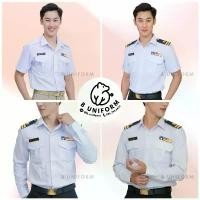 ราคา [เสื้อ] ชุดพนักงานราชการ ชุดพนักงานรัฐวิสาหกิจ ครูเอกชน การยาง การรถไฟ ผู้ชาย แขนสั้น/แขนยาว (มีกระเป๋า2แบบ) (1733511086335427835)