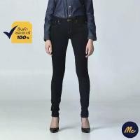 ราคา Mc JEANS กางเกงยีนส์ผู้หญิง กางเกงยีนส์ แม็ค แท้ ผู้หญิง ขาเดฟ สียีนส์ ทรงสวย กระชับ MBDP134 (1734125801693415235)