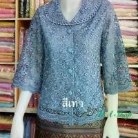 ราคา เสื้อลูกไม้พรีเมียมคอปกบัวกระดุมหน้า ผู้หญิง (1731031840842419044)