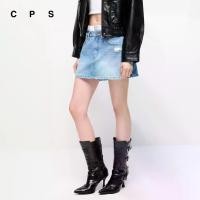 ราคา CPS กางเกงกระโปรงยีนส์สั้นขอบรุ่ย ผู้หญิง MID WAIST LIGHT JEANS SKORTS รุ่น C26SGWA004 (SS26#A1) (1734000876144264494)
