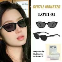 ราคา Gentle Monster LOTI 01 แว่นตากันแดด สำหรับทุกเพศ เลนส์โพลาไรซ์ สีดำ แว่นตากันแดดผู้ชาย ผู้หญิง (1734239383166420873)