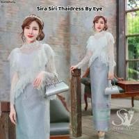 ราคา คลังสินค้า ชุดไทย Sira Siri เสื้อลูกไม้แต่งระบายวีเชฟหน้าหลัง ชายระบายไล่ระดับสวยหรู ลูกไม้ฝรั่งเศษนิ่มมาก ชุดไทยผ้าลูกไม้ ผู้หญิง (1732980075988158172)