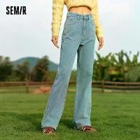 ราคา กางเกงยีนส์ Semir ผู้หญิง กางเกงขาบาน ขาตรง 2025 ฤดูหนาว กางเกงขาบานใหม่ สไตล์ฮ่องกง กางเกงยีนส์ [COD] (1733619606120924460)