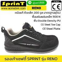 ราคา รองเท้าเชฟตี้ หัวเหล็ก รุ่นรีโน่ RENO ยี่ห้อ SPRINT คําแนะนําผลิตภัณฑ์ใหม่ของเดือนนี้ รองเท้ากินขา สงกรานต์ ลดราคา แบบ สวม แตะส้นสูง ร้าน พื้นนุ่ม ใส่สบาย ลุย น้ํา เเฟชั่ (1733253964689605963)