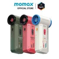 ราคา Momax พัดลม+ดูดฝุ่น แบบพกพา 2-in-1 รุ่น 1° Airo (Gundam Limited Edition) (1731539468783027599)