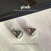 ราคา Pinch - Starry Sweetheart Stud Earrings ต่างหูหัวใจประดับพลอยชมพู เงินแท้ silver 925 หมวก แก๊ปเบสบอล newer caps โม่ง แว่น เข็ม ขัด วินเทจ แก๊ปกัน แดด แค้มป์ปิ้ง พัดลม แฟ (1732879514658571576)