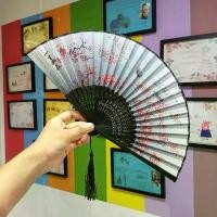 ราคา พัดลมประเทศจีนพัดลมพับ สไตล์โบราณ สำหรับผู้หญิง พัดลมผ้าไหมพู่เครื่องแต่งกายคลาสสิก แบบพกพา เหมาะสำหรับการเต้นรำ ย้อนยุค ฤดูใบไม้ผลิ ฤดูร้อน พัดลม Hanfu (1731578846150100652)