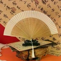 ราคา พัดลม สไตล์โบราณ พับได้ พัดลม Hanfu สไตล์จีนใหม่ พัดลมเต้นรำผู้หญิง พัดลมขนาดเล็ก เหมาะสำหรับฤดูร้อน พัดลมสไตล์โบราณ (1731904754128356569)