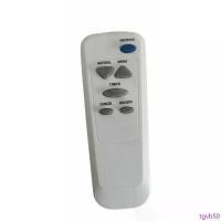 ราคา Remote พัดลม อัจฉริยะ ใช้ควบคุมพัดลม Hatari สินค้าใช้งานง่ายแค่ใส่ถ่านก็สามารถใช้งานได้เลย สินค้าขายดี (1733055800388781510)