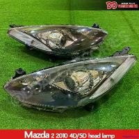 ราคา PalatePalace ปัจจุบัน ไฟหน้า Mazda2 Mazda 2 2008 2009 2010 2011 2012 2013 Projector Depo มอเตอร์ไซค์ Motorcycle (1730900579712863009)