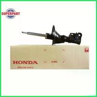 ราคา disenashop ปัจจุบัน โช๊คอัพหน้า CIVIC 2001-2005 (แก๊ส)(แกนใหญ่)(ซ้าย) แท้ห้างHONDA (51606-S5H-803) (ราคาต่อ 1 ชิ้น) เม็ด กระจาย ไฟเลี้ยว รถ Motorcycle มอเตอร์ไซค์ (1730492441803393892)