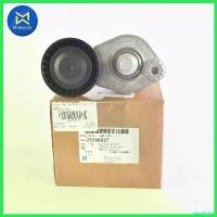 ราคา winebishop คุณภาพรับประกันได้ ลูกลอกสายพาน SPIN 2014-2015 ตัวตั้ง แท้ห้างCH (25196627) มอเตอร์ไซค์ Motorcycle (1730531098413533940)