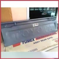 ราคา agonizshop ใช้งานได้ ฝาท้าย MTX มีตัวหนังสือ เปิดข้าง เพลาลอยรีโว่ Motorcycle มอเตอร์ไซค์ (1730346184050706757)