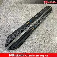 ราคา rubbershop168 ความคงทน บันไดข้าง บันไดเหยียบ Xpander 2018 2019 2020 2021 2022 2023 2024 สีดำ V2 รถยนต์ Auto รถจักร มอเตอร์ไซค์ (1730894901589739924)