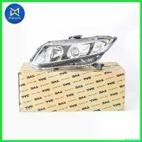 ราคา SauceSquare ใช้งานได้ ไฟหน้า CIVIC 2012-2013 เสื้อ(L)XENON TYC 20-E136-05-2B Motorcycle มอเตอร์ไซค์ (1730532194912406080)