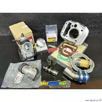 ราคา sandningshop168 ปัจจุบัน ลูก53/54/56/57 เสื้อสูบลูกLHK w125s,r,x ขนาด57/56/54/53มิล เสื้อลูกพร้อมประกอบเวฟ125คาบู เสื้อลูกแคมwave125x,s,r 53-57 Motorcycle มอเตอร์ไซค์ ที่ จับ มือ ถือ (1730894369006127