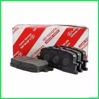 ราคา incalcshop คุณภาพรับประกันได้ ผ้าเบรคหลัง CAMRY ปี 2003-2006 แท้ห้างTOYOTA(04466-YZZAN) รถ มอเตอร์ไซค์ (1730504619392338348)