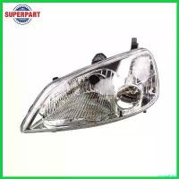 ราคา squawflshop ความคงทน ไฟหน้า(เสื้อ) CIVIC 2001-2005 (ซ้าย) แท้ห้างHONDA (33151-S5H-T01) (ราคาต่อ 1 ชิ้น) Motorcycle มอเตอร์ไซค์ (1730509927726681087)