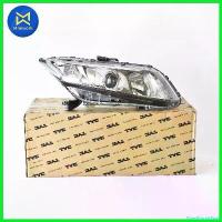 ราคา DriedGoodsDock ปัจจุบัน ไฟหน้า CIVIC 2012-2013 เสื้อ(R) ขวา XENON TYC 20-E135-05-2B Motorcycle มอเตอร์ไซค์ (1730532169518123448)