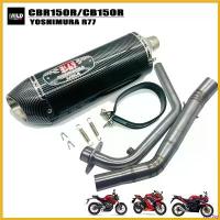 ราคา BeerBay คุณภาพรับประกันได้ CBR150R/CB150R ปลายท่อ Yoshimura R77 พร้อมคอท่อตรงรุ่น ไม่ต้องแปลง มอเตอร์ไซค์ Motorcycle สปริง (1730676157774989546)