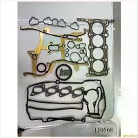 ราคา tailorZshop แบบพกพา ปะเก็นชุดใหญ่ SONIC 1.4 โซนิค chevrolet ประเก็นชุดใหญ่ ประเก็นฝาสูบ เหล็ก มอเตอร์ไซค์ Motorcycle (1730351440058026807)